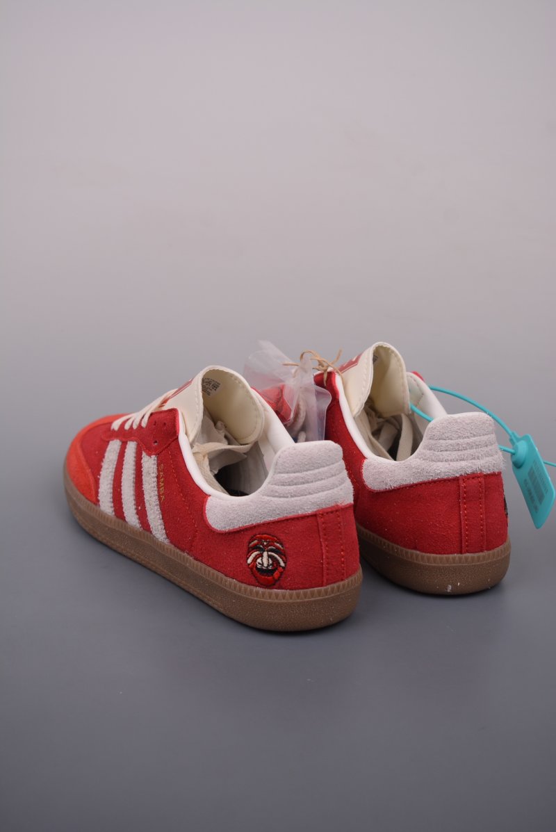 Adidas Samba OG view