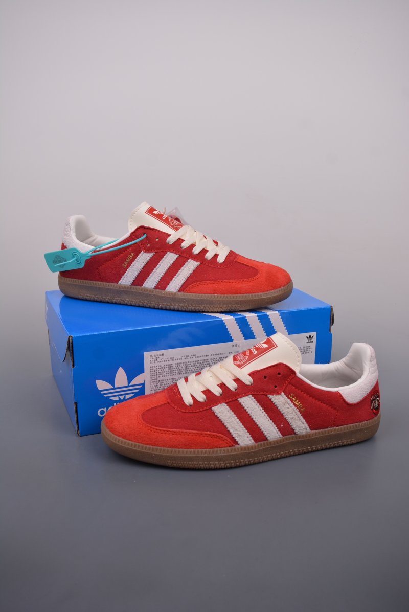 Adidas Samba OG view