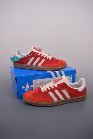 Adidas Samba OG view 5