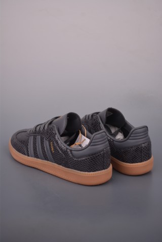 Adidas Samba OG W 'Gold' view 2