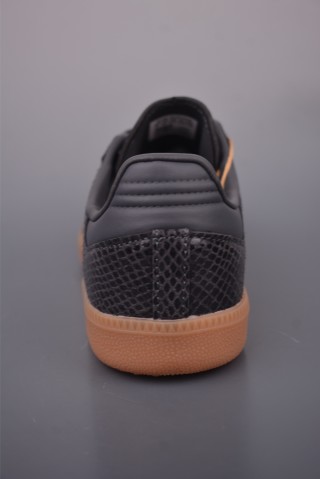 Adidas Samba OG W 'Gold' view 4