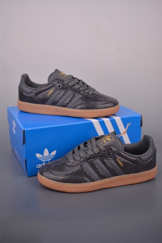 Adidas Samba OG W 'Gold' view 5
