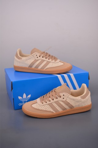 Adidas Samba OG W 'Gold' view 5