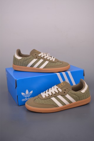 Adidas Samba OG W 'Gold' view 5