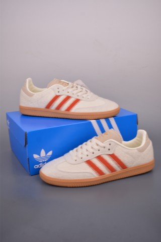 Adidas Samba OG W 'Gold' view 5