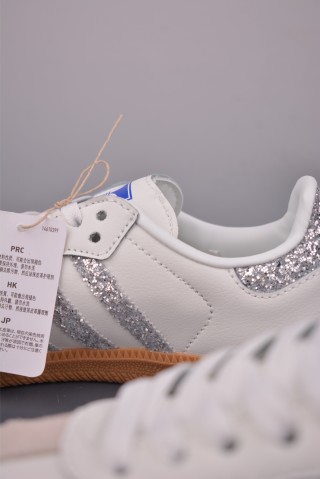 Adidas Samba OG W 'Gold' view 8