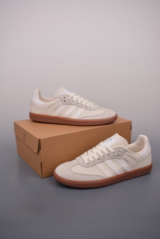 Adidas Samba Rose 'Pink / Gold' view 5