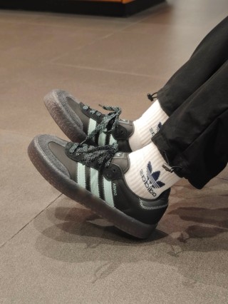Adidas Samba Valentne view 4