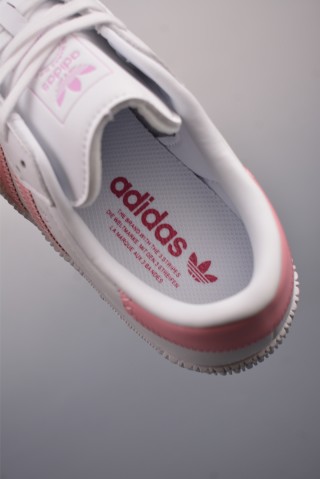 Adidas Samba Valentne 'Gold' view 9