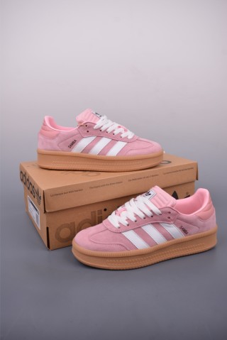 Adidas Samba Valentne 'Gold' view 5