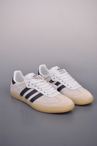 Adidas Samba Valentne 'Gold' view 1