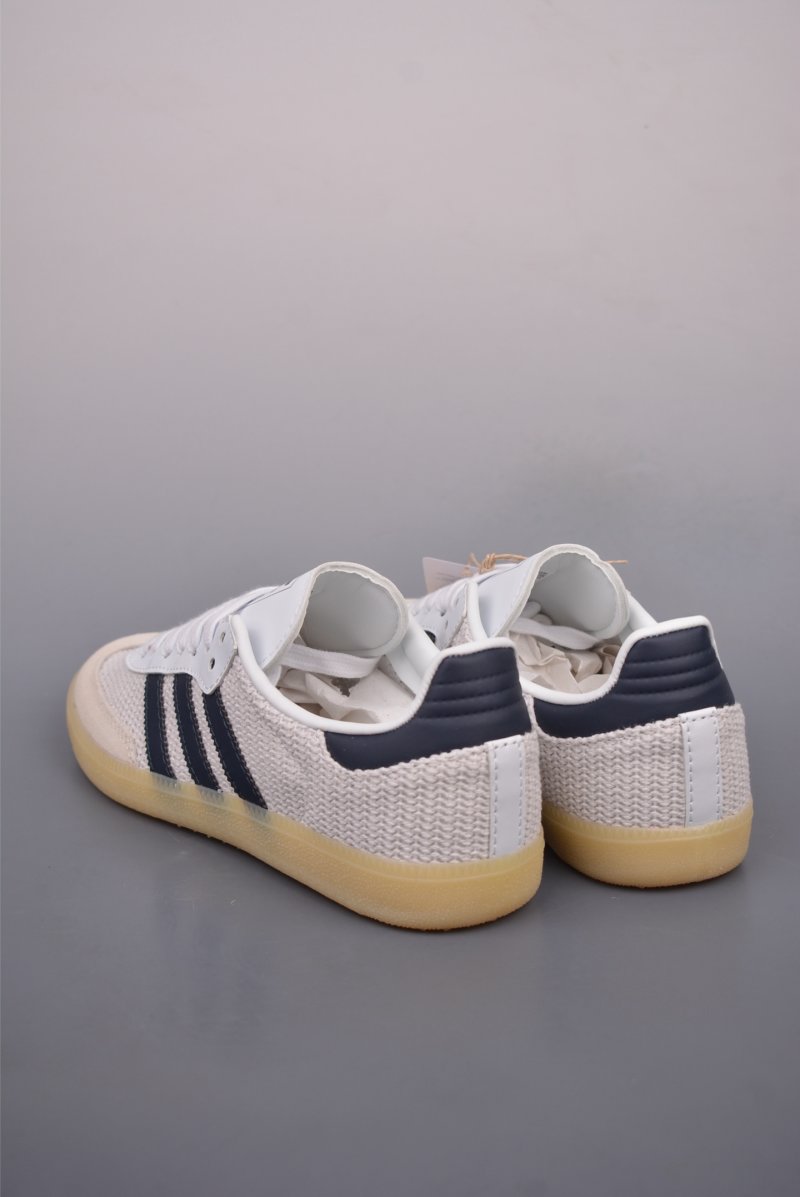 Adidas Samba Valentne 'Gold' view