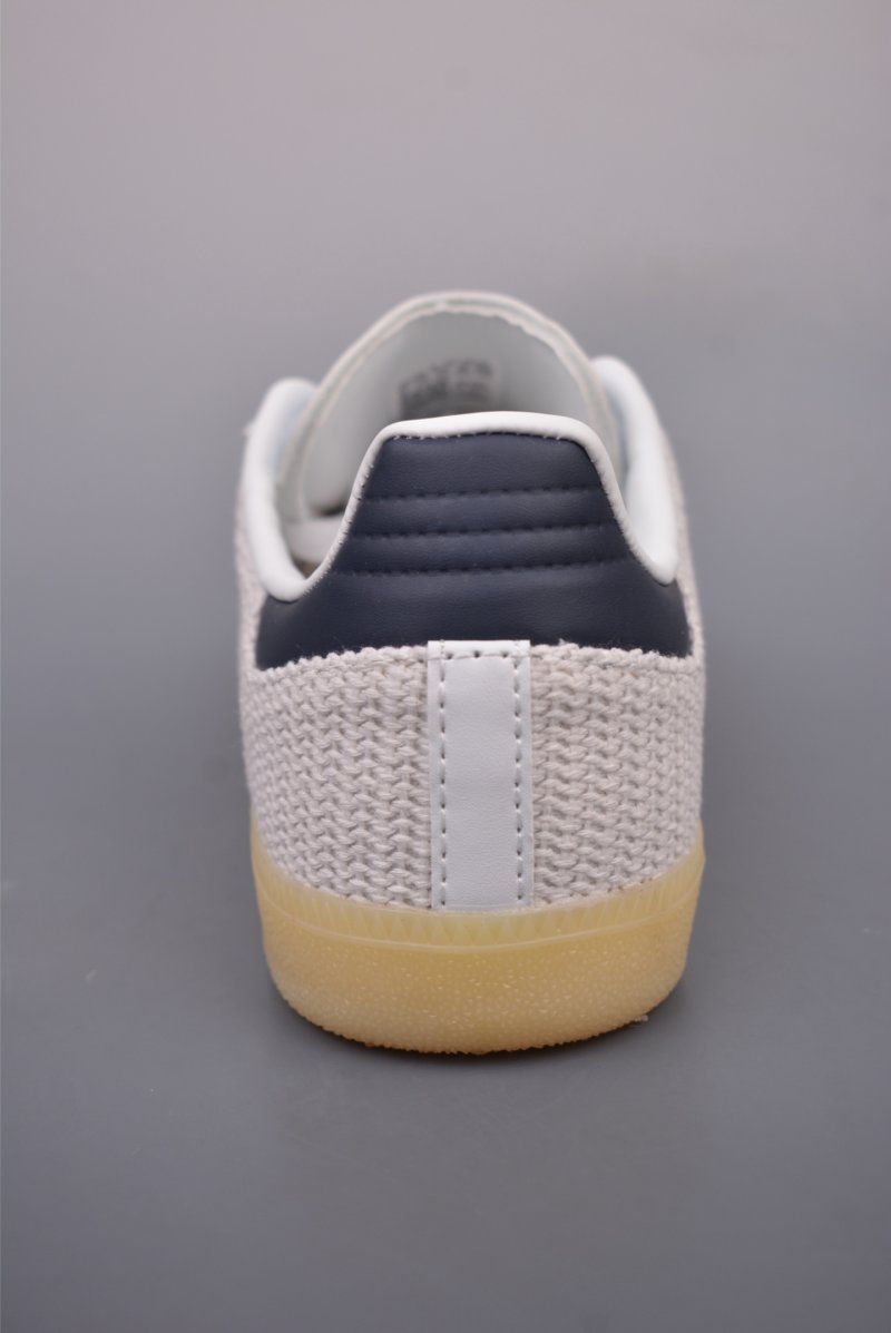Adidas Samba Valentne 'Gold' view