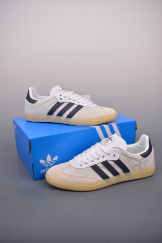 Adidas Samba Valentne 'Gold' view 5
