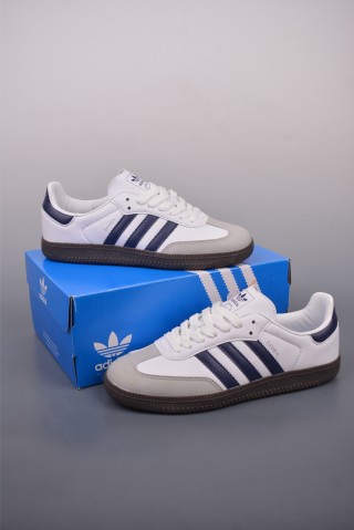 Adidas Samba Valentne 'Gold' view 5