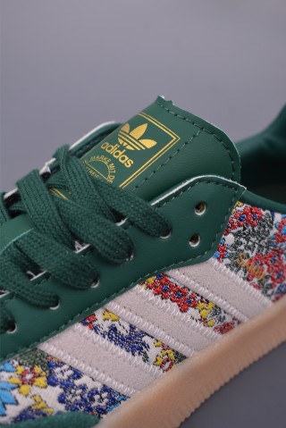 Adidas Samba Valentne 'Gold' view 7