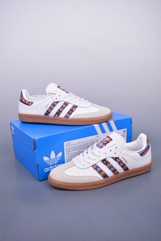 Adidas Samba Valentne 'Gold' view 5