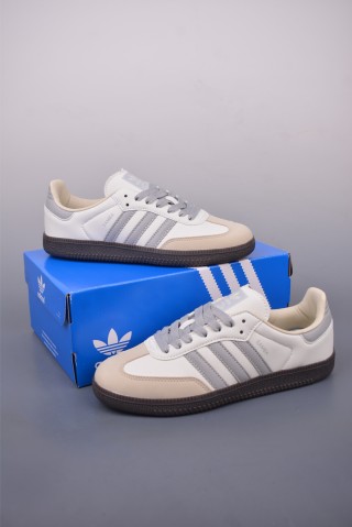 Adidas Samba Valentne 'Gold' view 5