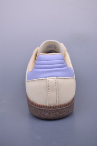 Adidas Samba Valentne 'Gold' view 4