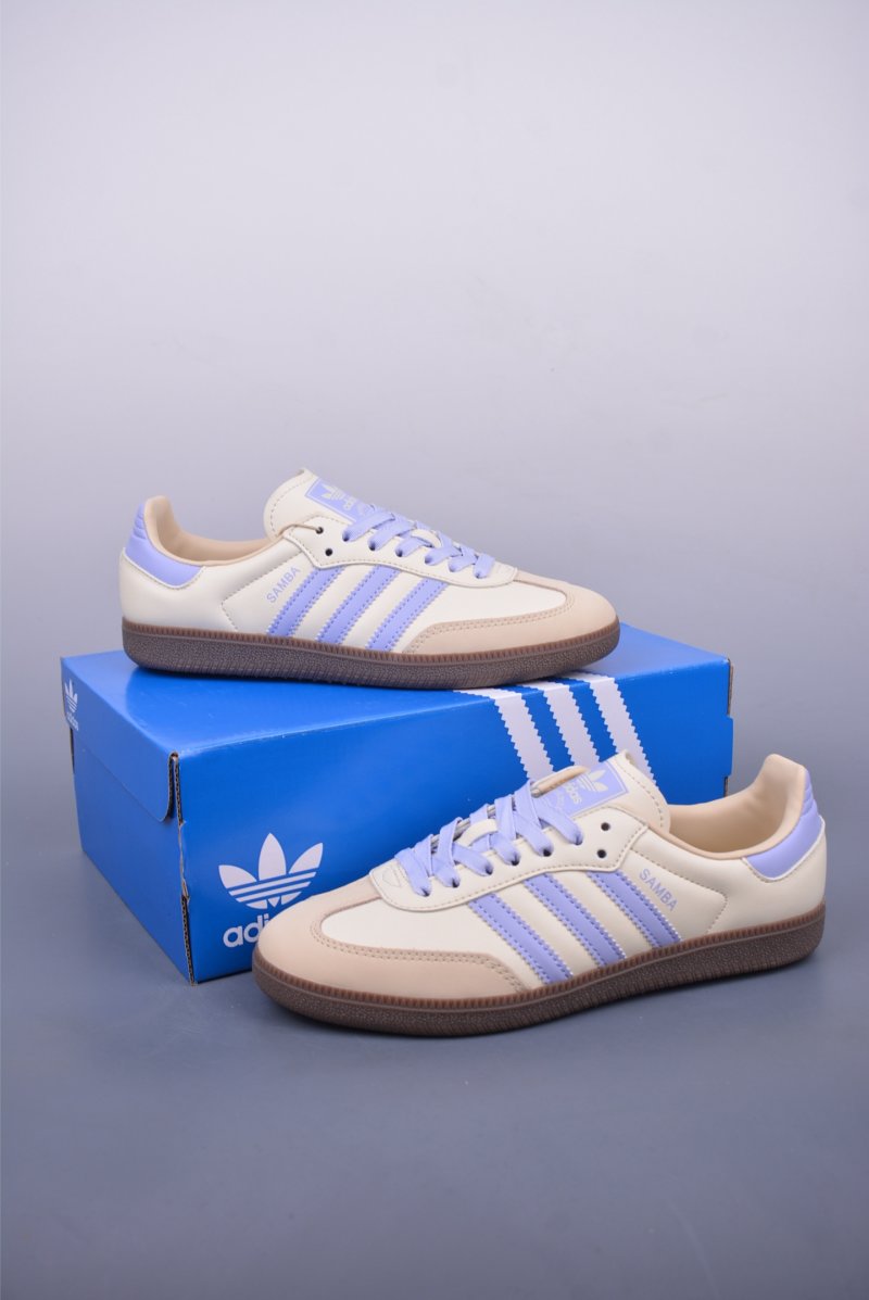 Adidas Samba Valentne 'Gold' view