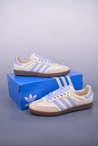 Adidas Samba Valentne 'Gold' view 5
