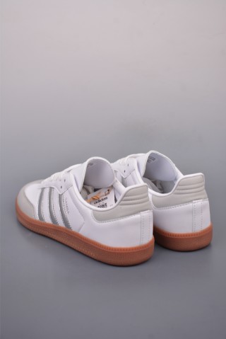 Adidas Samba Valentne 'Gold' view 2