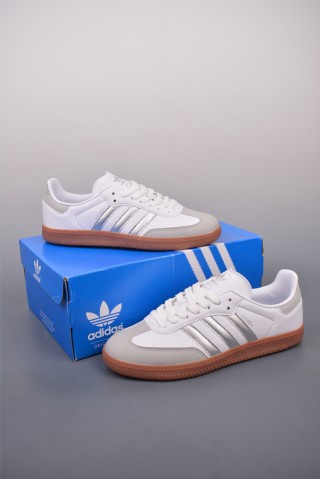 Adidas Samba Valentne 'Gold' view 5