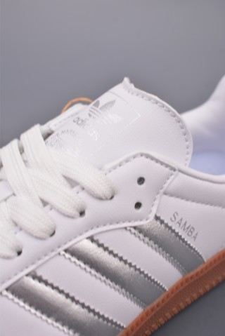 Adidas Samba Valentne 'Gold' view 7