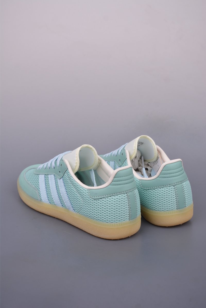 Adidas Samba Valentne 'Gold' view