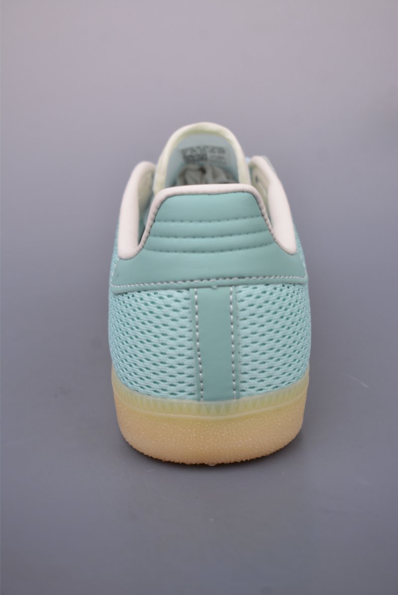 Adidas Samba Valentne 'Gold' view