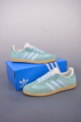Adidas Samba Valentne 'Gold' view 5