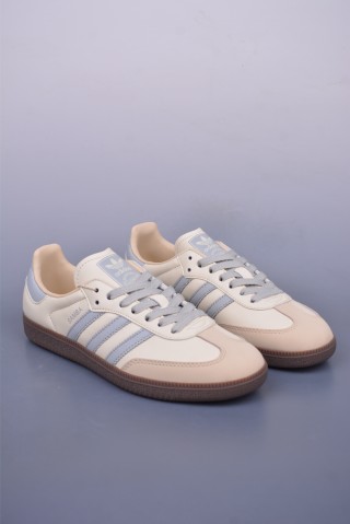 Adidas Samba Valentne 'Gold' view 1
