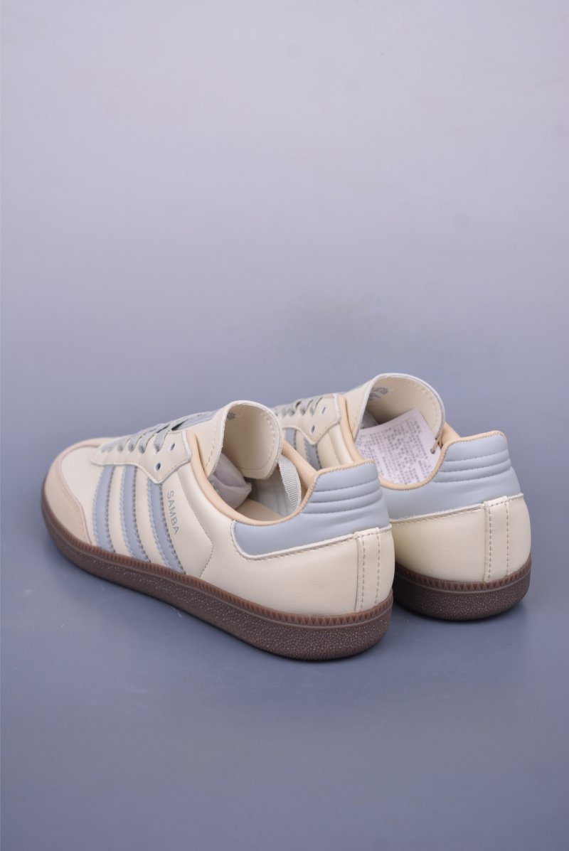 Adidas Samba Valentne 'Gold' view