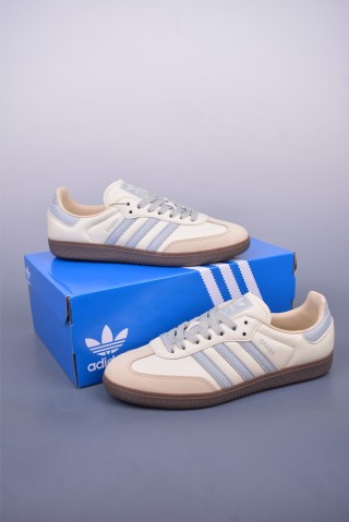 Adidas Samba Valentne 'Gold' view 5