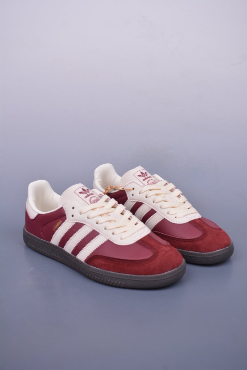 Adidas Samba Valentne 'Gold'