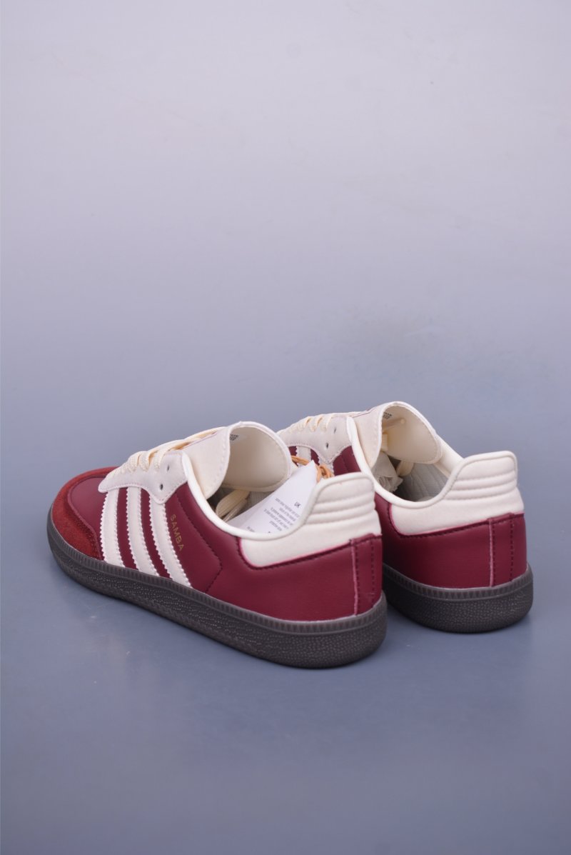 Adidas Samba Valentne 'Gold' view