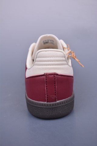 Adidas Samba Valentne 'Gold' view 4