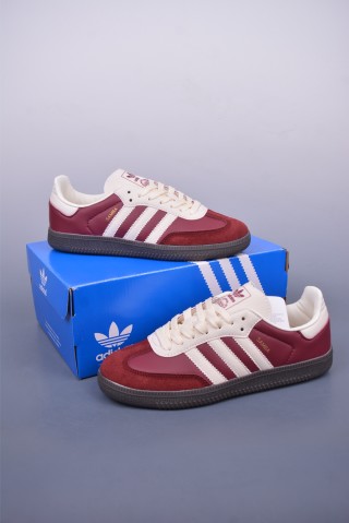 Adidas Samba Valentne 'Gold' view 5