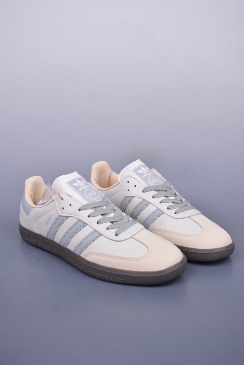 Adidas Samba Valentne 'Gold'