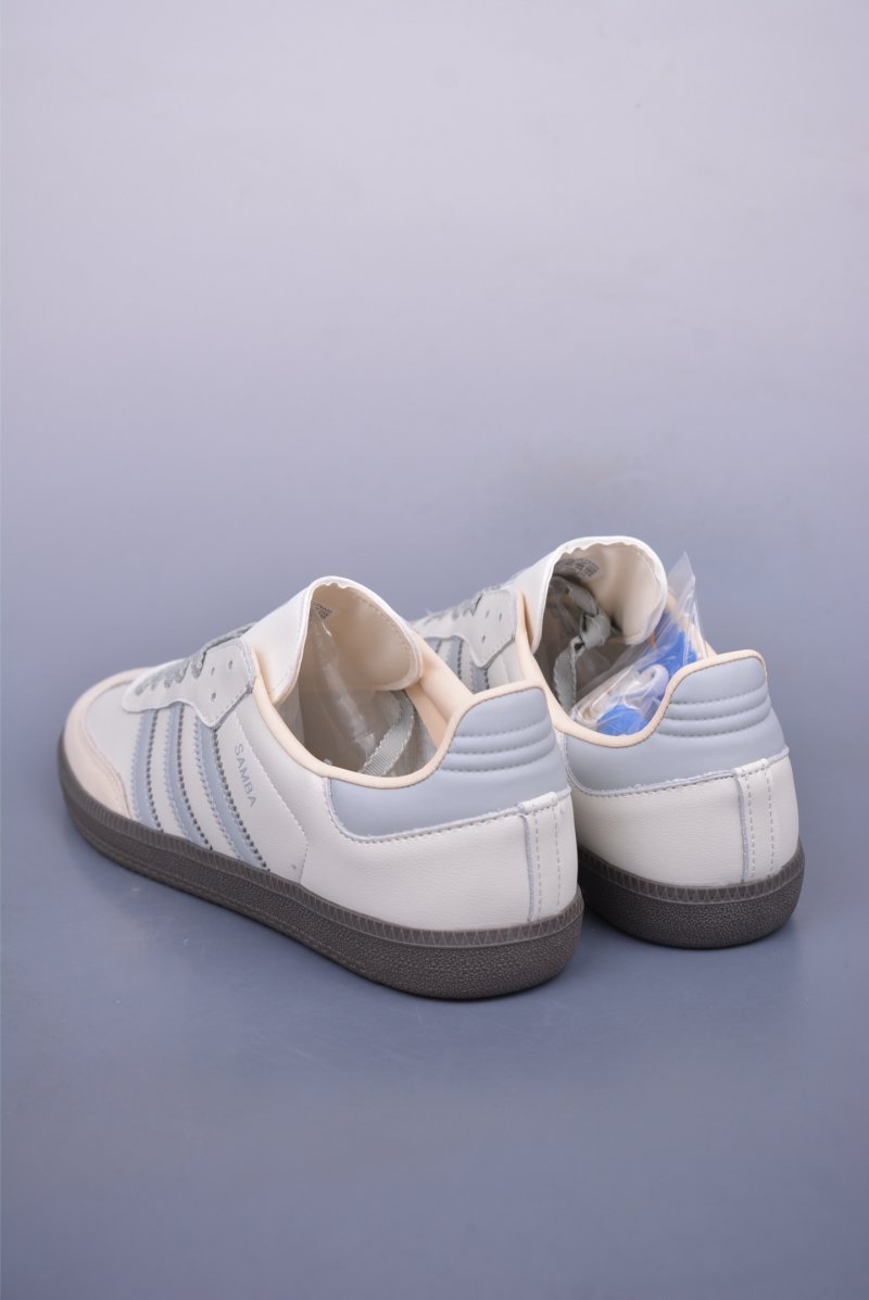 Adidas Samba Valentne 'Gold' view