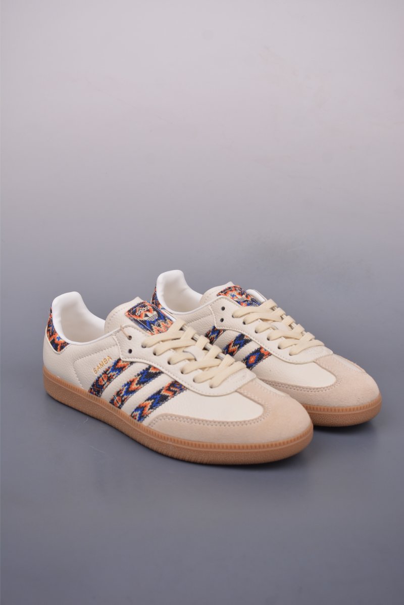Adidas Samba Valentne 'Gold'