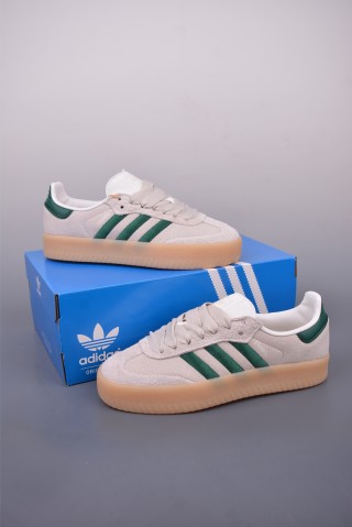 Adidas Samba Valentne 'Gold' view 5