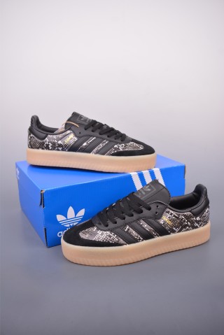 Adidas Samba Valentne 'Gold' view 5