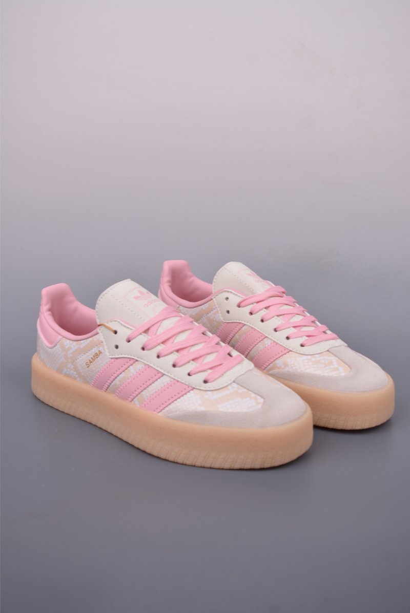 Adidas Samba Valentne 'Gold'