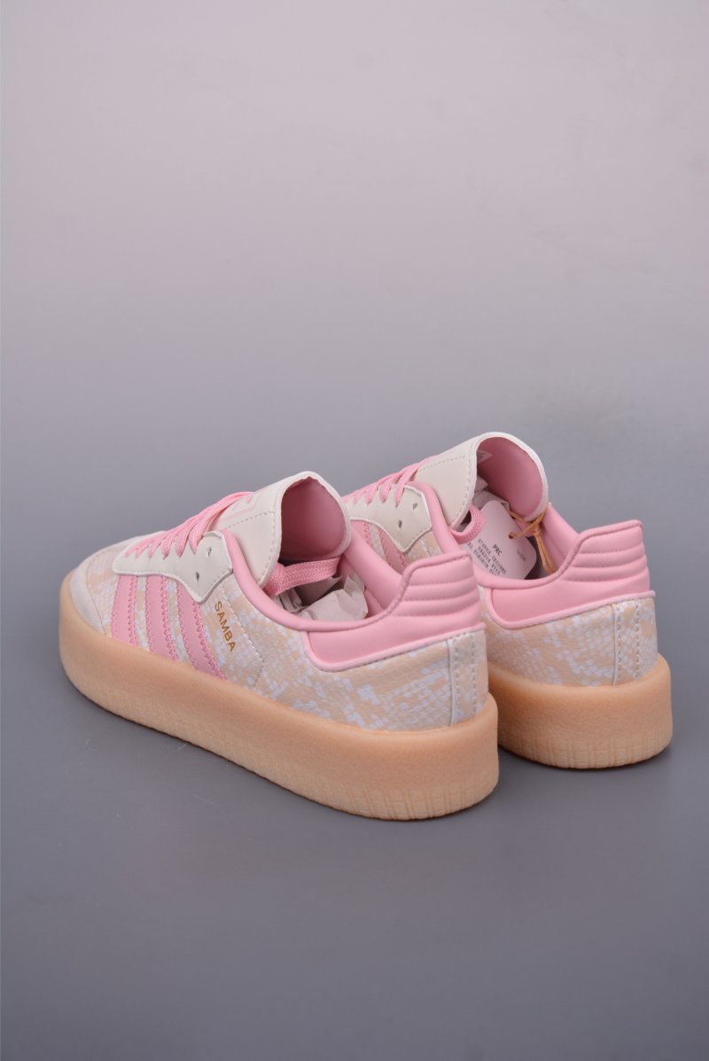 Adidas Samba Valentne 'Gold' view