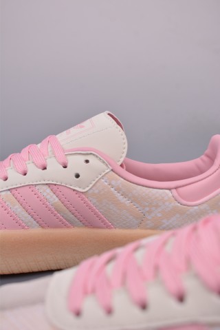 Adidas Samba Valentne 'Gold' view 8