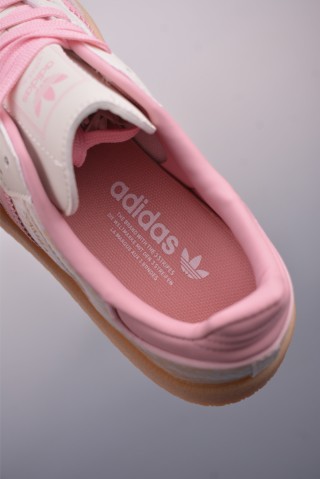 Adidas Samba Valentne 'Gold' view 9