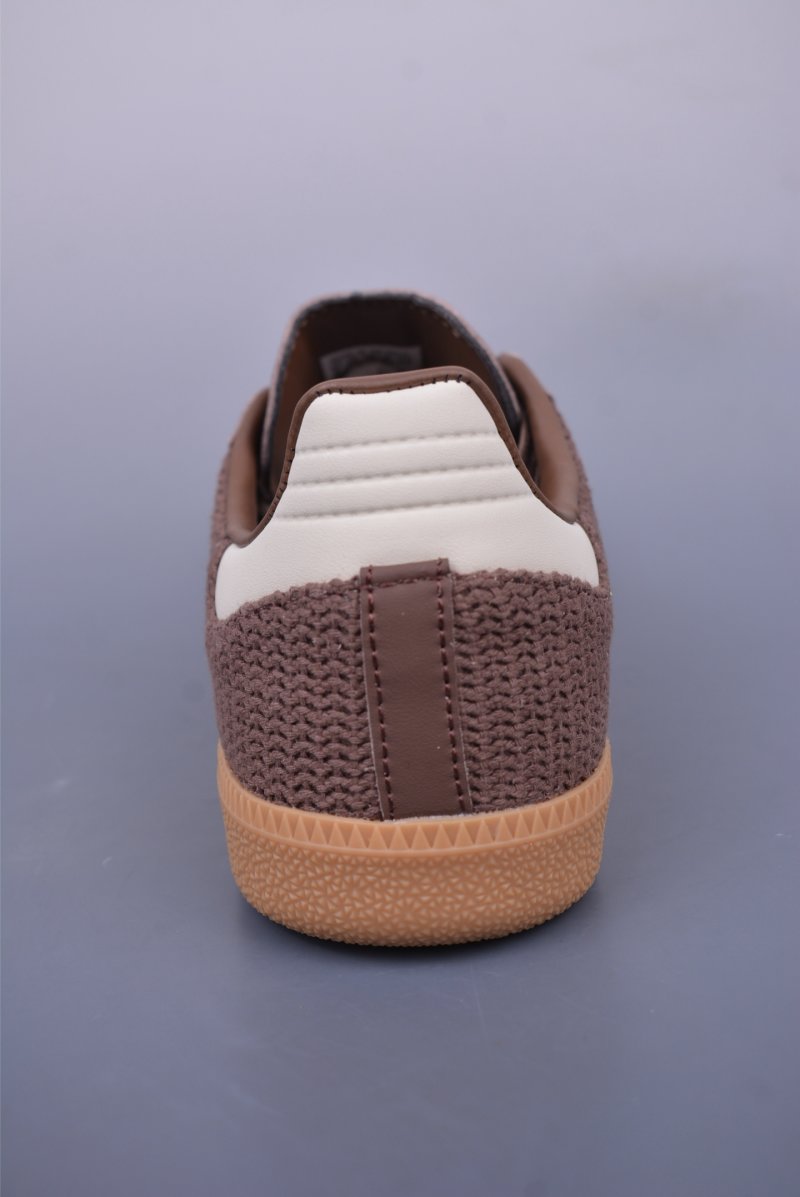 Adidas Samba Valentne 'Gold' view