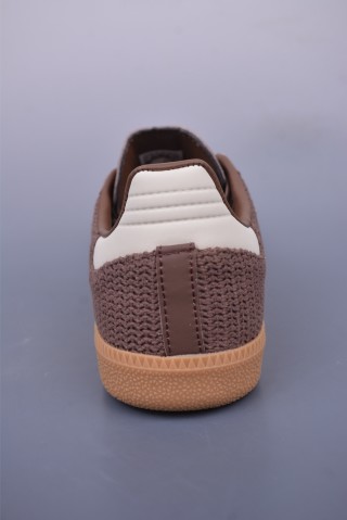 Adidas Samba Valentne 'Gold' view 4
