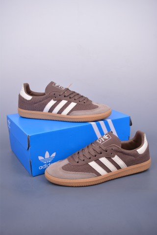 Adidas Samba Valentne 'Gold' view 5